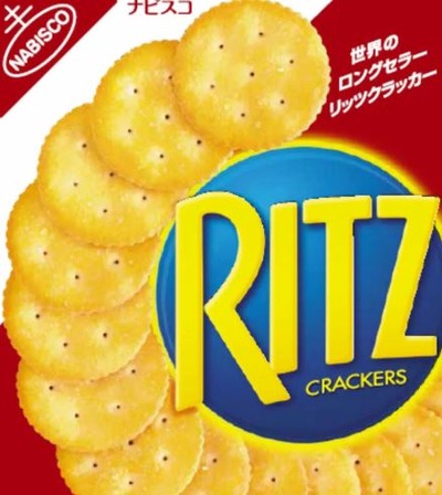 スマスロ2chまとめ