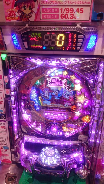 ★画像説明★