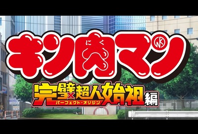 スマスロ2chまとめ