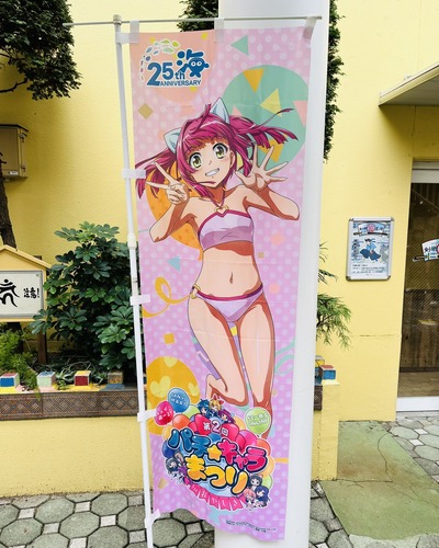 ★画像説明★