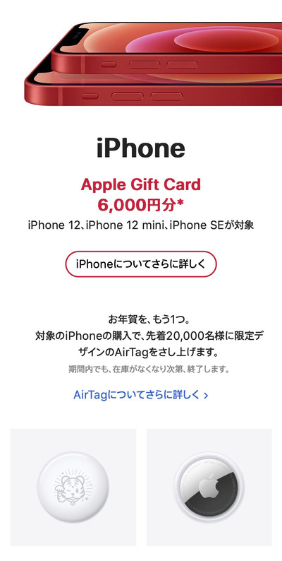 スロットとパチンコのまとめ鈴木さん速報