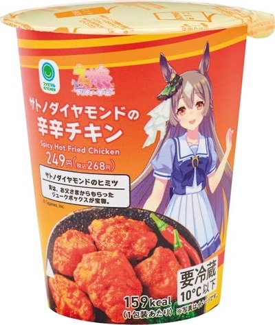 スロットとパチンコのまとめ鈴木さん速報