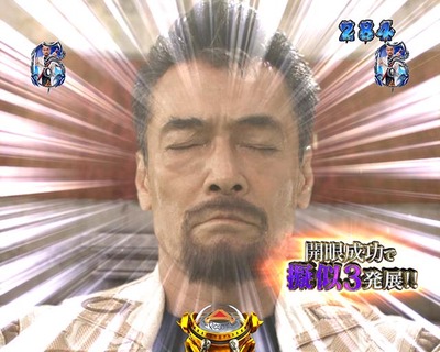スロットとパチンコのまとめ鈴木さん速報