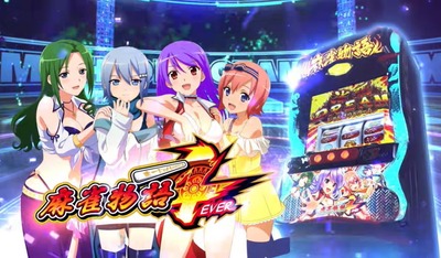 スロットまとめ