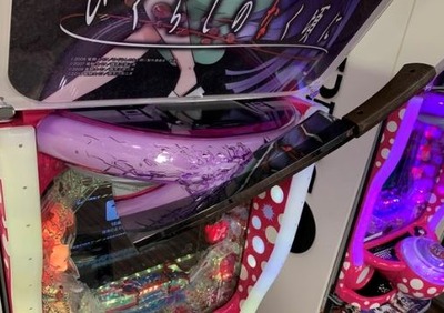 パチンコとパチスロの2chまとめ