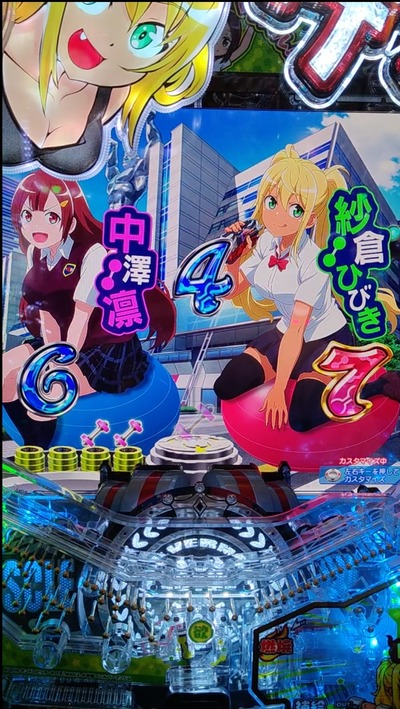 ★画像説明★