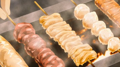 スロットまとめ