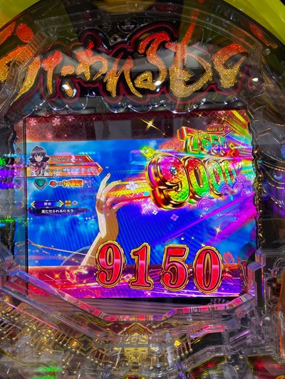 ★画像説明★