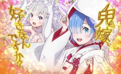 スマスロ2chまとめ