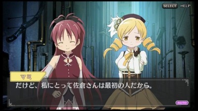 パチンコ・スロットに関連する画像