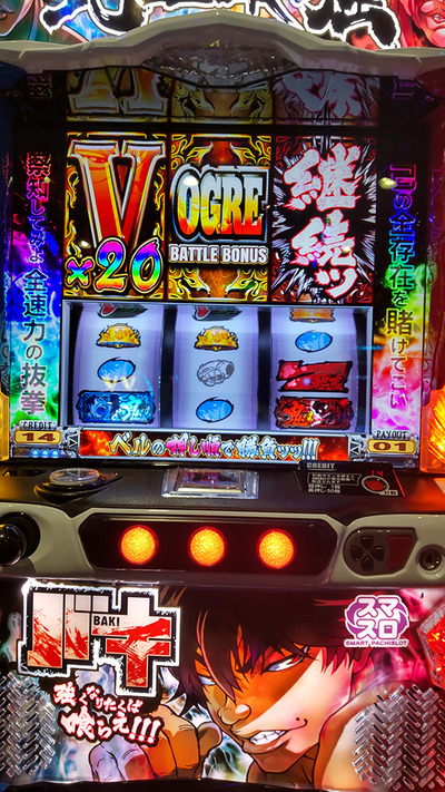スロットとパチンコのまとめ鈴木さん速報