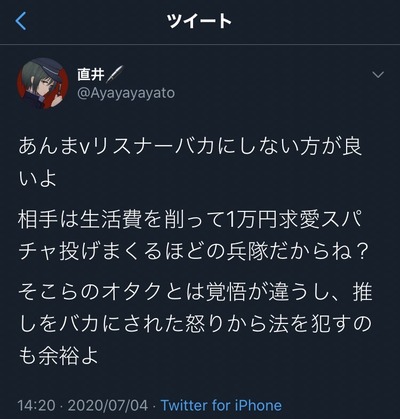 パチンコ・スロット まとめに関連する画像