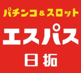 パチンコとパチスロの2chまとめ