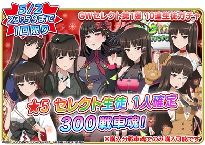 スロットとパチンコのまとめ鈴木さん速報