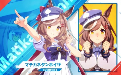 スマスロまとめ