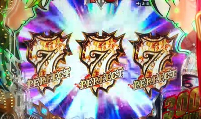 七つの大罪2バースト出玉報告