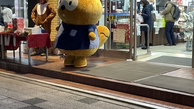 ★画像説明★