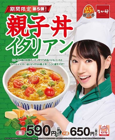 スロットまとめ