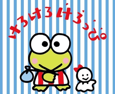 パチンコとスロットに関連する画像