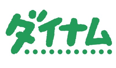 スロットまとめ