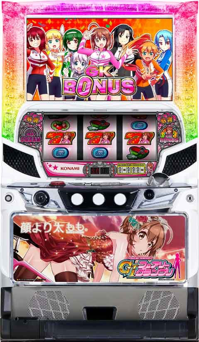 パチンコ・スロット　まとめに関連する画像