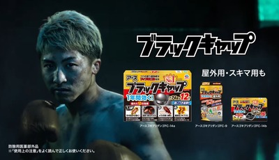 スマスロまとめ