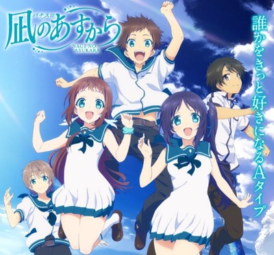 スマスロ2chまとめ