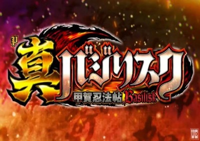 スロットまとめ