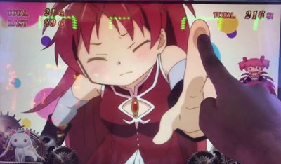 スロットまとめ