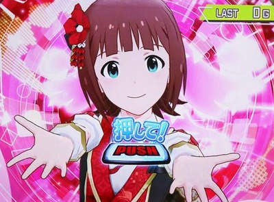 スロットまとめ