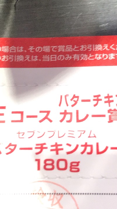 スロットとパチンコのまとめ鈴木さん速報