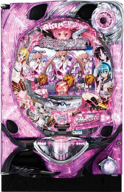 パチンコ・スロットに関連する画像