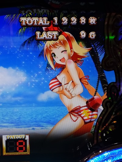 ★画像説明★