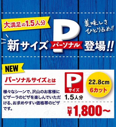 スロットとパチンコのまとめ鈴木さん速報
