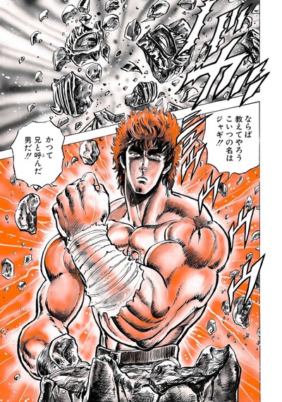 ★画像説明★
