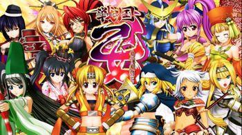 戦国乙女の評価と感想