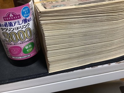 パチンコ・スロットに関連する画像