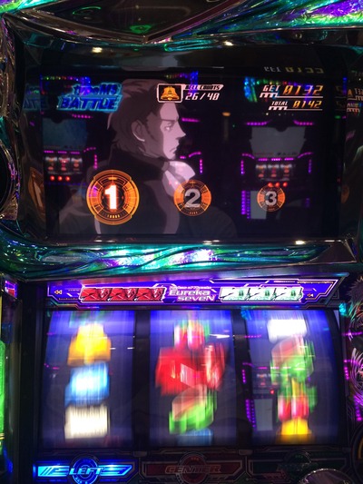 ★画像説明★