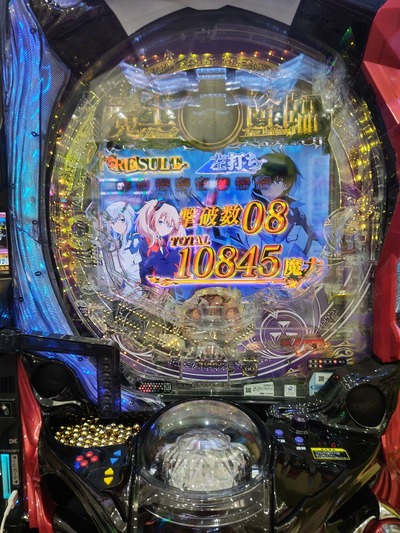★画像説明★