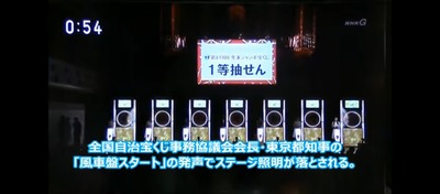 スロットとパチンコのまとめ鈴木さん速報