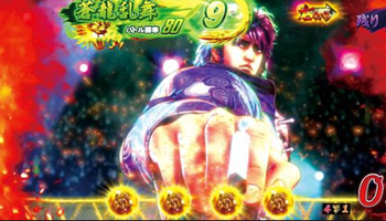 新基準でも勝てるパチンコ機種