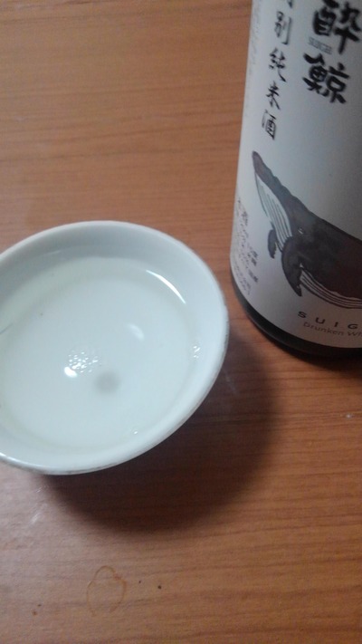 スロットとパチンコのまとめ鈴木さん速報