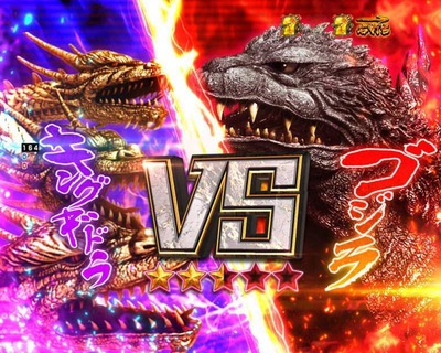 スマスロ2chまとめ