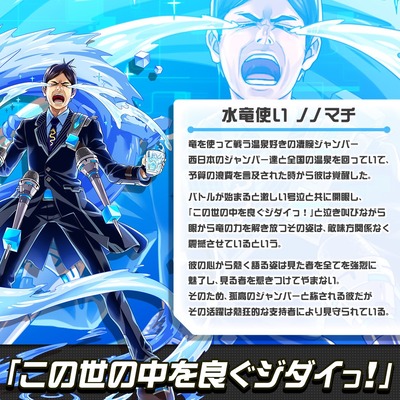 パチンコ・スロットに関連する画像