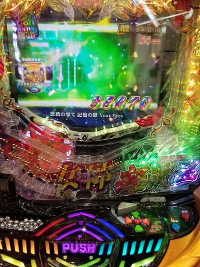 スロットとパチンコのまとめ鈴木さん速報