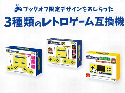 パチンコなんJ