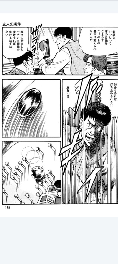 ★画像説明★
