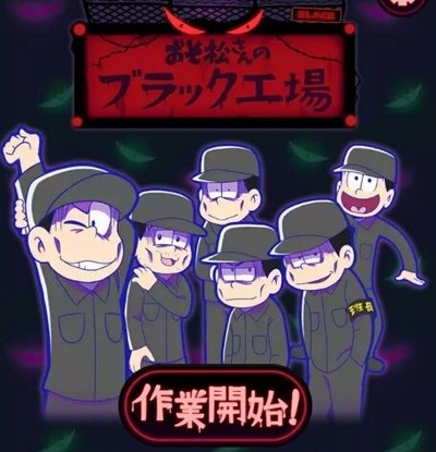 スロットまとめ