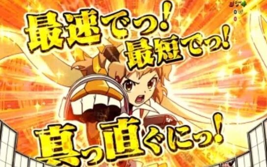 謎 なんj民 シンフォギア見てないけどセリフに詳しい