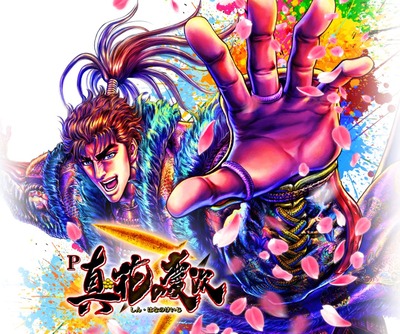 スロットまとめ